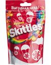 Драже жевательное Skittles Фрукты, в ассортименте, 70 г