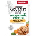 Корм Gourmet Натуральные рецепты Курица на пару с морковью для кошек, 75 г