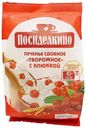 Печенье Посиделкино Творожное Клюква 250 г