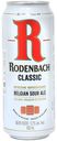 Пиво Rodenbach темное фильтрованное пастеризованное 500 мл
