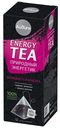 Чай травяной Айдиго Energy Tea Иван-чай Молодость и красота в пирамидках 2,5 г х 12 шт