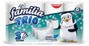 Туалетная бумага Familia Trio трехслойная 8 шт