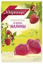 Мармелад «Ударница» со вкусом малины, 325 г