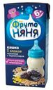 Каша готовая молочная ФрутоНяня пять злаков с черносливом с 6 мес 200 мл