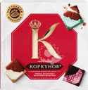 Набор подарочный КОРКУНОВ Коллекция плиток шоколада, 87г
