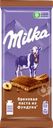 Шоколад молочный MILKA с добавлением ореховой пасты и дробленным фундуком 