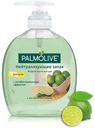 Туалетное мыло жидкое Palmolive антибактериальное для рук 300 мл