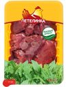 Печень цыплёнка-бройлера Петелинка охлаждённая, 500г