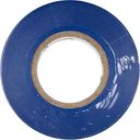 Изолента ПВХ Рекорд, 15×0,13 мм×20м