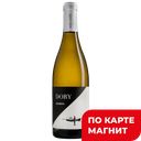 Вино DORY Reserva Branco бел сух 0,75л(Португалия):6