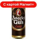 ZATECKY GUS CERNY Пив нап тем фильтр 3,5% 0,45л(Балтика):24
