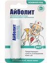 Помада гигиеническая Айболит Основной уход, 2,8г