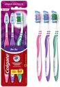 Зубная щетка Colgate ЗигЗаг средней жесткости 3 шт