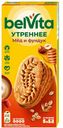 Печенье BelVita Утреннее витаминизированное с фундуком и медом 225г