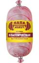 Ветчина Папа может Классическая мясосодержащая 350г