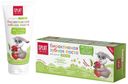 Зубная паста детская Splat Kids Биоактивная Земляника-вишня 2-6 лет 50 мл