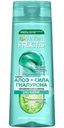 Шампунь Garnier Fructis Алоэ+Сила гиалурона увлажняющий 400мл