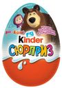 Яйцо шоколадное «Kinder Сюрприз» «Принцессы Disney» и др., 20 г