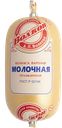 Колбаса МОЛОЧНАЯ вареная ГОСТ (Волкова А.П.), 450г