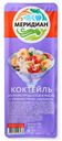 Коктейль из морепродуктов Меридиан Мехико в масле с пряностями, 200г