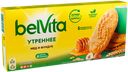 Печенье BelVita Утреннее мёд-фундук, 225 г