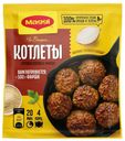 Приправа Maggi На второе для котлет 54 г