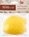 Мочалка HOMECLUB Бантик