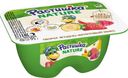 Творог Nature с клубникой, малиной, бананом и яблоком, 3,5%, Растишка, 95 г