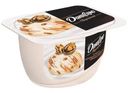 Продукт творожный Даниссимо вкус мороженного Грецкий орех-Кленовый сироп 5.9% 130г