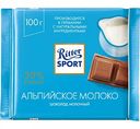 Шоколад молочный Ritter Sport Альпийское молоко, 100 г