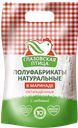 Шашлык ГЛАЗОВСКАЯ ПТИЦА Традиционный халяль охлажденный, 1кг