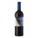 Вино Nobilomo Verduzzo белое полусухое 12% 0,75 л