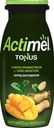 Напиток кисломолочный Actimel обогащённый манго-мате-женьшень 2.5%, 100г