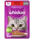 Влажный корм Whiskas для кошек паштет с говядиной и печенью, 75г