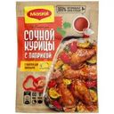 Смесь сухая Maggi На второе для сочной курицы с паприкой 34г