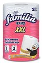 Полотенца бумажные Familia 2 слоя, 1шт