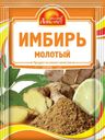 Имбирь Русский Аппетит молотый 10г