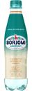 Вода Borjomi Aromati с ароматом цитрус-имбирь негазированная, 500мл