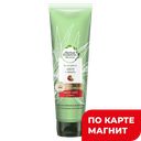 HERBAL ESSENCES Бальзам д/вол бессульфатн Алоэ&Манго 275мл:6
