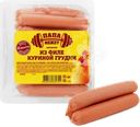Сосиски ЛЕНТА Выбор экспертов из филе куриной грудки