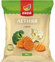 Смесь овощная Летние овощи ОКЕЙ 400г
