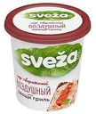 Сыр творожный Sveza Воздушный со вкусом Овощи гриль 60%, 150 г