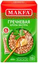 Крупа гречневая MAKFA®, Ядрица экстра, 400г