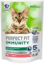 Корм Perfect Fit Immunity для кошек говядина-лен-голубика, 580г