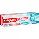 Зубная паста для чувствительных зубов Colgate Sensitive Pro-Relief, 75 мл
