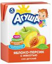 Сок детский Агуша яблоко-персик с мякотью с 5 месяцев 200 мл