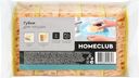 Губки для посуды HOMECLUB скругленные края, крупнопористые, 9,5х6,5х3см, 5шт