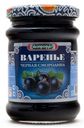 Варенье «Экопродукт» Вологодское черная смородина, 325 г