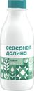 БЗМЖ Кефир Северная Долина 1% 420г пэт