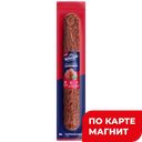 ЧЕРКИЗОВО Колбаса Салямини с/к 0,180кг в/у:6